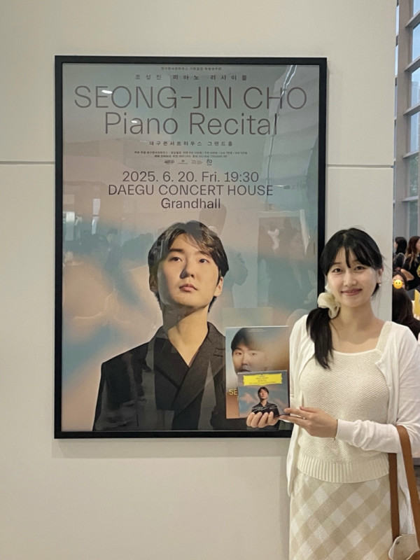 KakaoTalk_Photo_2025-06-21-15-25-20 003.jpeg